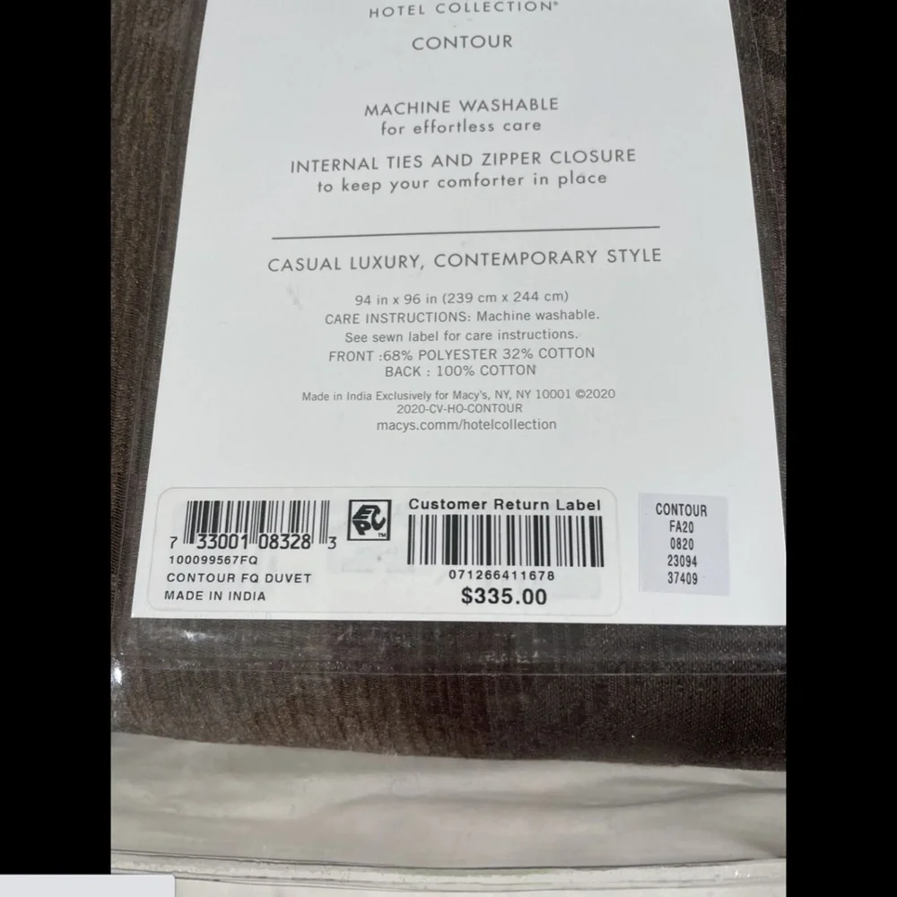 NIB Hotel Collection Contour Duvet Cover‎ in Full/Queen Brown
